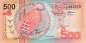 Preview: 500 Gulden 2000